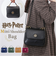 【当商品送料無料】FLAPPER ハリーポッター バッグ 通販 Harry Potter グッズ 魔法省ミニショルダー F231035