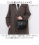 【当商品送料無料】FLAPPER ハリーポッター バッグ 通販 Harry Potter グッズ 魔法省ミニショルダー F231035
