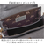 【当商品送料無料】FLAPPER ハリーポッター バッグ 通販 Harry Potter グッズ 魔法省ミニショルダー F231035