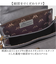 【当商品送料無料】FLAPPER ハリーポッター バッグ 通販 Harry Potter グッズ 魔法省ミニショルダー F231035