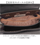 【当商品送料無料】FLAPPER ハリーポッター バッグ 通販 Harry Potter グッズ 魔法省ミニショルダー F231035