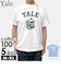 【当商品送料無料】Tシャツ シャツ 半袖 YALE 通販 カットソー tシャツ 半袖Tシャツ 半袖tシャツ カジュアルシャツ クルーネック プリント