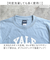 【当商品送料無料】Tシャツ シャツ 半袖 YALE 通販 カットソー tシャツ 半袖Tシャツ 半袖tシャツ カジュアルシャツ クルーネック プリント