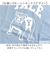 【当商品送料無料】Tシャツ シャツ 半袖 YALE 通販 カットソー tシャツ 半袖Tシャツ 半袖tシャツ カジュアルシャツ クルーネック プリント
