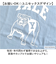 【当商品送料無料】Tシャツ シャツ 半袖 YALE 通販 カットソー tシャツ 半袖Tシャツ 半袖tシャツ カジュアルシャツ クルーネック プリント