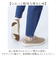 【当商品送料無料】pansy スリッポン パンジー PS1504 通販 スニーカー 婦人靴 レディース シューズ 履きやすい靴 履きやすいスニーカー