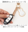 【当商品送料無料】スマートキーホルダー PU 通販 スマートキーストラップ 車 鍵 キーホルダー キーリング バッグチャーム スマートキー 車の鍵