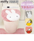 【当商品送料無料】トイレタリー センコー キャラクター 通販 フタカバー トイレ用カバー トイレふたカバー トイレ蓋カバー トイレフタカバー 普通型