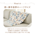 【当商品送料無料】ハーフケット キャラクター 通販 毛布 ハーフサイズ ハーフ毛布 フランネル ブランケット ひざ掛け 膝掛け ひざかけ お昼寝