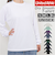【当商品送料無料】UnitedAthle ユナイテッドアスレ Tシャツ 長袖 通販 長袖Tシャツ tシャツ 長袖tシャツ ロンT シャツ