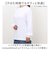 【当商品送料無料】UnitedAthle ユナイテッドアスレ Tシャツ 長袖 通販 長袖Tシャツ tシャツ 長袖tシャツ ロンT シャツ