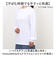 【当商品送料無料】UnitedAthle ユナイテッドアスレ Tシャツ 長袖 通販 長袖Tシャツ tシャツ 長袖tシャツ ロンT シャツ