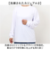 【当商品送料無料】UnitedAthle ユナイテッドアスレ Tシャツ 長袖 通販 長袖Tシャツ tシャツ 長袖tシャツ ロンT シャツ