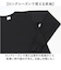 【当商品送料無料】UnitedAthle ユナイテッドアスレ Tシャツ 長袖 通販 長袖Tシャツ tシャツ 長袖tシャツ ロンT シャツ
