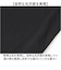 【当商品送料無料】UnitedAthle ユナイテッドアスレ Tシャツ 長袖 通販 長袖Tシャツ tシャツ 長袖tシャツ ロンT シャツ