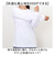 【当商品送料無料】UnitedAthle ユナイテッドアスレ Tシャツ 長袖 通販 長袖Tシャツ tシャツ 長袖tシャツ ロンT シャツ