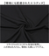 【当商品送料無料】UnitedAthle ユナイテッドアスレ Tシャツ 長袖 通販 長袖Tシャツ tシャツ 長袖tシャツ ロンT シャツ