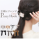 【当商品送料無料】ポニーフック かわいい 通販 ヘアアクセサリー ヘアアレンジ ヘアフック ヘアーカフス 髪飾り レディース おしゃれ 可愛い