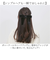 【当商品送料無料】ポニーフック かわいい 通販 ヘアアクセサリー ヘアアレンジ ヘアフック ヘアーカフス 髪飾り レディース おしゃれ 可愛い