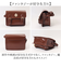 【当商品送料無料】FLAPPER ハリーポッター バッグ 通販 Harry Potter グッズ ホグワーツエンブレムショルダー F231019