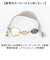 【当商品送料無料】ヘアブレスレット 通販 静電気軽減ヘアゴム 静電気軽減ブレスレット ヘアゴム ブレスレット ヘアアクセサリー リボンゴム 女性