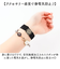 【当商品送料無料】ヘアブレスレット 通販 静電気軽減ヘアゴム 静電気軽減ブレスレット ヘアゴム ブレスレット ヘアアクセサリー リボンゴム 女性