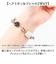 【当商品送料無料】ヘアブレスレット 通販 静電気軽減ヘアゴム 静電気軽減ブレスレット ヘアゴム ブレスレット ヘアアクセサリー リボンゴム 女性