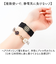 【当商品送料無料】ヘアブレスレット 通販 静電気軽減ヘアゴム 静電気軽減ブレスレット ヘアゴム ブレスレット ヘアアクセサリー リボンゴム 女性