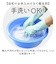 【当商品送料無料】プリシラ 部分 ウィッグ prisila VM-02 通販 日本製 ポニーテールウィッグ つけ毛 ポイントウィッグ 部分ウィッグ
