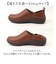 【当商品送料無料】パンジー 靴レディース 通販 スリッポン シューズ くつ 女性 婦人 合成皮革 履きやすい 歩きやすい 2WAY 婦人靴 おしゃれ