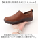 【当商品送料無料】パンジー 靴レディース 通販 スリッポン シューズ くつ 女性 婦人 合成皮革 履きやすい 歩きやすい 2WAY 婦人靴 おしゃれ