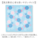 【当商品送料無料】おかみさんの大風呂敷 大風呂敷 風呂敷 通販 日本製 大風呂敷き 風呂敷き 風呂敷包み ふろしき エコバッグ エコバック バッグ