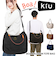 【当商品送料無料】kiu トートバッグ キウ K397 通販 ショルダーバッグ 2way ショルダー トート バッグ ボアバッグ 斜めがけバッグ