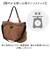 【当商品送料無料】kiu トートバッグ キウ K397 通販 ショルダーバッグ 2way ショルダー トート バッグ ボアバッグ 斜めがけバッグ