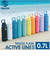 【当商品送料無料】タケヤ 水筒 700 通販 タケヤフラスク アクティブライン2 0.7L 700ml マグボトル 直飲み水筒 保冷 直飲み