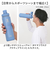 【当商品送料無料】タケヤ 水筒 700 通販 タケヤフラスク アクティブライン2 0.7L 700ml マグボトル 直飲み水筒 保冷 直飲み