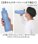 【当商品送料無料】タケヤ 水筒 700 通販 タケヤフラスク アクティブライン2 0.7L 700ml マグボトル 直飲み水筒 保冷 直飲み