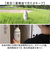 【当商品送料無料】タケヤ 水筒 700 通販 タケヤフラスク アクティブライン2 0.7L 700ml マグボトル 直飲み水筒 保冷 直飲み