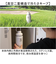【当商品送料無料】タケヤ 水筒 700 通販 タケヤフラスク アクティブライン2 0.7L 700ml マグボトル 直飲み水筒 保冷 直飲み