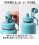 【当商品送料無料】タケヤ 水筒 700 通販 タケヤフラスク アクティブライン2 0.7L 700ml マグボトル 直飲み水筒 保冷 直飲み