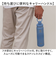 【当商品送料無料】タケヤ 水筒 700 通販 タケヤフラスク アクティブライン2 0.7L 700ml マグボトル 直飲み水筒 保冷 直飲み