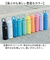 【当商品送料無料】タケヤ 水筒 700 通販 タケヤフラスク アクティブライン2 0.7L 700ml マグボトル 直飲み水筒 保冷 直飲み