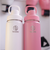 【当商品送料無料】タケヤ 水筒 700 通販 タケヤフラスク アクティブライン2 0.7L 700ml マグボトル 直飲み水筒 保冷 直飲み