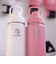 【当商品送料無料】タケヤ 水筒 700 通販 タケヤフラスク アクティブライン2 0.7L 700ml マグボトル 直飲み水筒 保冷 直飲み
