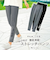 【当商品送料無料】FILA ストレッチパンツ 2本組 961428 通販 ストレッチ パンツ カジュアルパンツ 長ズボン ズボン ロングパンツ