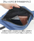 【当商品送料無料】ショルダーバッグ MEI メイ MEI-STD-241001 通販 エムイーアイ ボディバッグ ショルダーバック 斜めがけバッグ