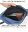 【当商品送料無料】ショルダーバッグ MEI メイ MEI-STD-241001 通販 エムイーアイ ボディバッグ ショルダーバック 斜めがけバッグ