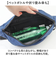 【当商品送料無料】ショルダーバッグ MEI メイ MEI-STD-241001 通販 エムイーアイ ボディバッグ ショルダーバック 斜めがけバッグ