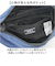 【当商品送料無料】ショルダーバッグ MEI メイ MEI-STD-241001 通販 エムイーアイ ボディバッグ ショルダーバック 斜めがけバッグ