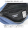 【当商品送料無料】ショルダーバッグ MEI メイ MEI-STD-241001 通販 エムイーアイ ボディバッグ ショルダーバック 斜めがけバッグ